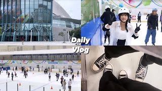 Daily Vlog 被偷錢…請大家幫我看到最後⚠️| 台北小巨蛋溜冰初體驗⛸️❄️ 我想成為羽生結弦！｜男朋友會唱芭比！？👛