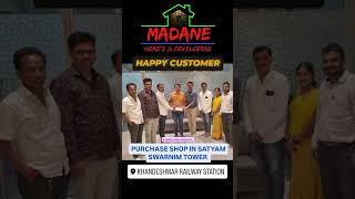 HAPPY CUSTOMER | PURCHASE SHOP IN SATYAM SWARNIM TOWER | NEW PANVEL SEC - 17 | #madanehomes