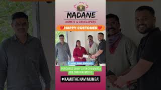 ❤️HAPPY CUSTOMER❤️ | PURCHASE 1BHK FLAT IN KAMOTHE | NEW BUILDING SEC -06 | #madanehomes #realestate