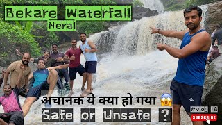 BEKARE WATERFALL | BHIVPURI | BEST WATERFALL NEAR MUMBAI | NERAL | MOST DANGEROUS WATERFALL