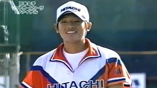 ソフトボール（Softball）　豊田自動織機 vs 日立高崎　決勝戦　2001年