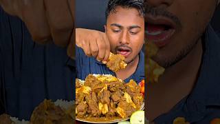 Beef Curry Eating #mukbang #reels #asmr #shortvideo #viralreels #short #reels #viralreels #food