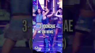 MOST VIEWED KATSEYE "TOUCH" FANCAM IN 24 HOURS #katseye #touch #kpop #viral #kstat #mostviewed