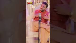 #Shorts | Asi Ae Na Chahnday | Abid Kanwal | Saraiki Song | Abid Kanwal Official