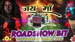 #Jai Maa Kali Roadshow Beat Mixx By VishwaKarma BaBa Hi TeCk BaSti No1