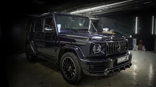 Mercedes G500 - комплексный тюнинг!