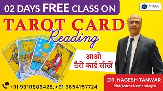 Tarot card Reading course for beginners| टैरो कार्ड से प्रेडिक्शन करना सीखे | Tarot Remedy spells