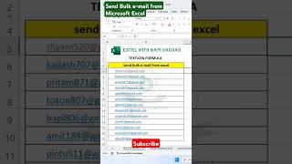 Send Bulk e-mail from Microsoft Excel | #shorts #excelwithbapisardar #trendingshorts #trrending