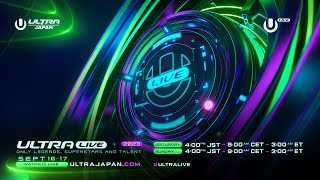 #ULTRALIVE Announcement - Ultra Japan 2023