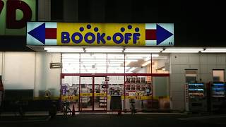 【500円】ブックオフ◆BOOKOFF 平塚豊田店のCD (2)【280円】