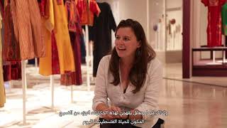 لقاء مع قيّم | ريتشل ديدمان     Meet the Curator | Rachel Dedman