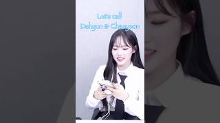 Prank Calling the Members #tripleS #트리플에스 #トリプルS #seoyeon #jiwoo #signal #live #prankcall #dachae