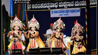 Yakshagana Veera Mani kalaga Raghavendra Achar Jansale| sujan Haladi