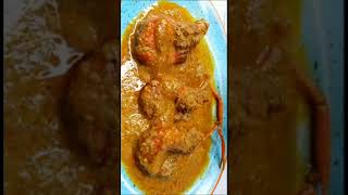 চিংড়ি মাছের মালাইকারি | chingri maser malai curry #chingrimachermalaicurry #চিংড়িমাছেররেসিপি