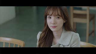 Ep02  그녀의 멀티태스킹