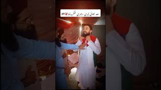 حافظ سعد رضوی فلسطین کا لباس زیب تن کرتے ہوئے|Hafiz Saad Rizvi Dharna Update#viralshort #viralshort