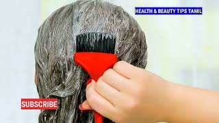 அபாரமான கூந்தல் வளர செம்பருத்தியை இப்படி பயன்படுத்துங்க #hairgrowth #hairgrowthtips #hair