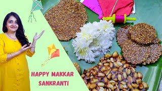 Makar Sankranti special Chikki | मकर संक्रान्ति स्पेशल चिक्की | #chikkirecipe #makarsankranti