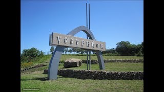 Уссурийск. 12 июня - День России. События дня.