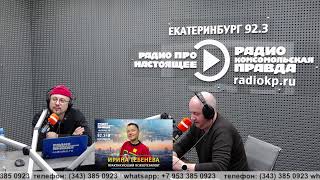 Как убирают снег в Екатеринбурге