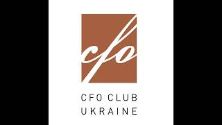 Пряма трансляція користувача CFO Club Ukraine