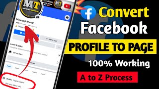 Facebook profile ko page me kaise convert kare / How to convert profile to page