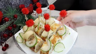 НОВОГОДНЯЯ ЗАКУСКА ❄🌲/ НЕВЕРОЯТНО ПРОСТЫЕ И ВКУСНЫЕ РУЛЕТИКИ