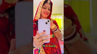 Insta wali reel upar# trending # newsong# Rajasthanidress # marwadisong # djsong # shorts# viral