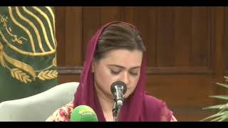 *‏مریم اورنگزیب سے صحافی نے پوچھا کہ؛**ن لیگ کہتی تھی کہ یہ مقابلہ 9 مئی اور 28 مئی