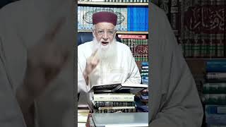 019/الحلال والحرام بأمر محمد و على وفاطمه ( الداعيه الإسلامى أحمد عبد الدايم