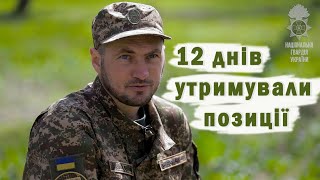 Нацгвардієць на псевдо Хромий продовжує воювати і після поранення