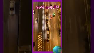 شاهد الفيديو. كاملا في الأسفل