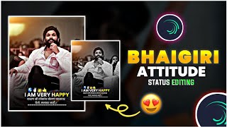 Bhaigiri Attitude Status Editing Alight Motion || Attitude Status Video Editing || Patil Creation ||