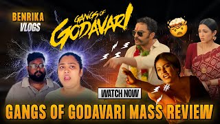 Gangs of Godavari review || Vishwaksen || Nehashetty || Anjali || BenrikaVlogs