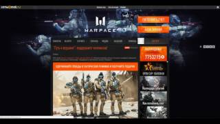 КАК ПОЛУЧИТЬ абсолютно БЕСПЛАТНО редкое СНАРЯЖЕНИЕ В WARFACE!БЫСТРЕЕ ИСПОЛЬЗУЙТЕ!