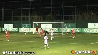 CSKA Sofia Dinamo Bucuresti Taurus cup final Turkey 1:2