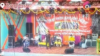 DEVLA ON FIRE 🔥|| MIND BLOWING PERFORMANCE || BANJAR MELA 2023👌 ||