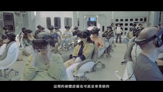 2018 高雄電影節 VR 單元活動花絮 KFF - VR Program Highlight