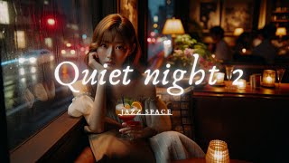 Quiet night 2【Time of rest and relaxation】DNA Repair  #リラックス #癒し #瞑想 #睡眠 #集中力 #LoFi