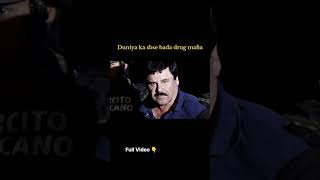 The story of drugs lord el chapo