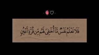 من اعتاد أن يرمي أحماله على الله؛‏لا يظهر ضعفه للناس أبدًا.."!🌿