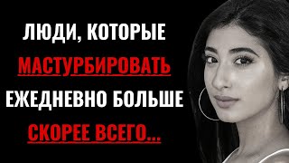 Интересные психологические факты о человеческом поведении