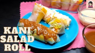 How to Make Kani Salad Roll at Home l Easy and Delicious Salad Roll Recipe