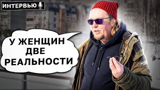 СЕРГЕЙ СТИЛЛАВИН. Как найти "своего" ЧЕЛОВЕКА? О современных ЖЕНЩИНАХ, РАЗВОДАХ и ДЫРАХ в отношениях