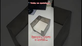 Простое решение  +200%  производительности !!