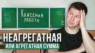 Как не попасть на уловки страховщиков при определении страховой суммы вашего автомобиля?