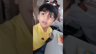 Sudais calling the baba in airplane ✈️#youtubeshort#viralvideos#travel