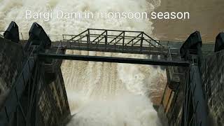 बरगी बांध Bargi Dam in monsoon season