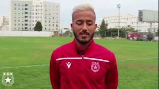 Etoile Sportive du Sahel لاعبنا حمزة لحمر يتحدث عن مباراة الغد