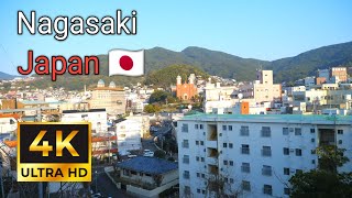 Nagasaki; The City Which survived the Atomic Bomb | Japan | 4K